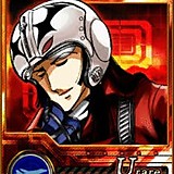 サキ・ヴァシュタール