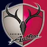 アントラーズが有る限り