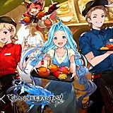 グラブルマック