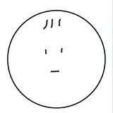 みかんジュース