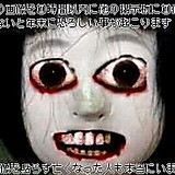 ショッカーライダー