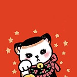 茉恭（まゆき）