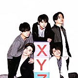 松島あみんつぇる