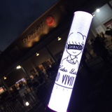 らいすばーがー