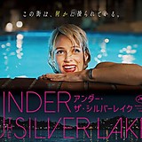 みらんくんでら