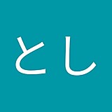 ソルティーシュガー