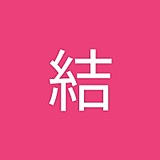 桜衣