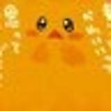 じゅーしーぷりてぃこっこちゃん