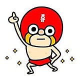 つかの ゆきぞー