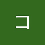 ニシムラコウイチ