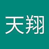 ドロップランス