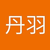 さくらパンダ🐼