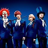 ともちゃんちゃん