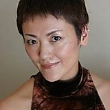 Yuko Asakura