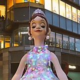 ライジング女神