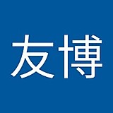 鳥井友博