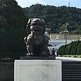 高橋光典