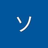 フジイソウイチロウ