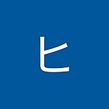 コイズミヒロシ