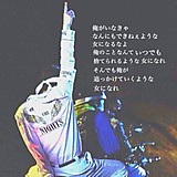 アップルパイ🐥