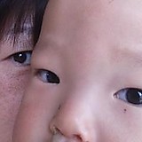 Shoko Kitagawa Shionoiri