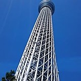 みえさんきゅう