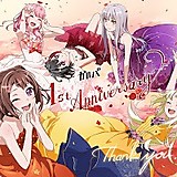 ゲームチャンネル