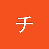 陽気なお店チーズとワインの