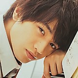 よこ。 中島健人。