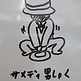 君に生きる価値無しワロタ