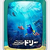 ピーナッツみそ