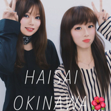 なはちゃんねる