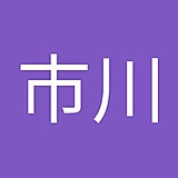 市川迅乃右