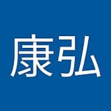 ＹＡＳＰＡ５５