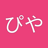 うえぴや