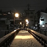 ショウチの沙汰