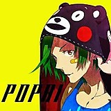 じゃしんじゃしん