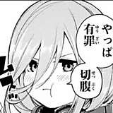 ポテトのグリル