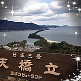 ぎーの せーいち