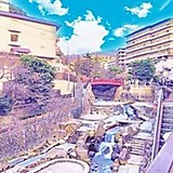 Kazuumiumatani Umatani