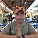 Yasuhiro Alexander Kitamura