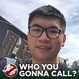 William Yuen Wing Hong