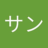 ばんサン