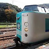 ６７３ ａｇｉｔｏ