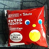 スキヤキ（仮チャンネル）