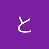 ぴょぬとらとら