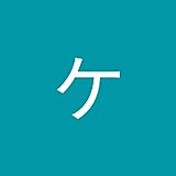 ブラックケイレン