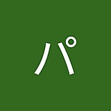 ブラキンパトリック