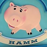 やすぅぅぅぅし