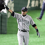 風呂桶はケロリン